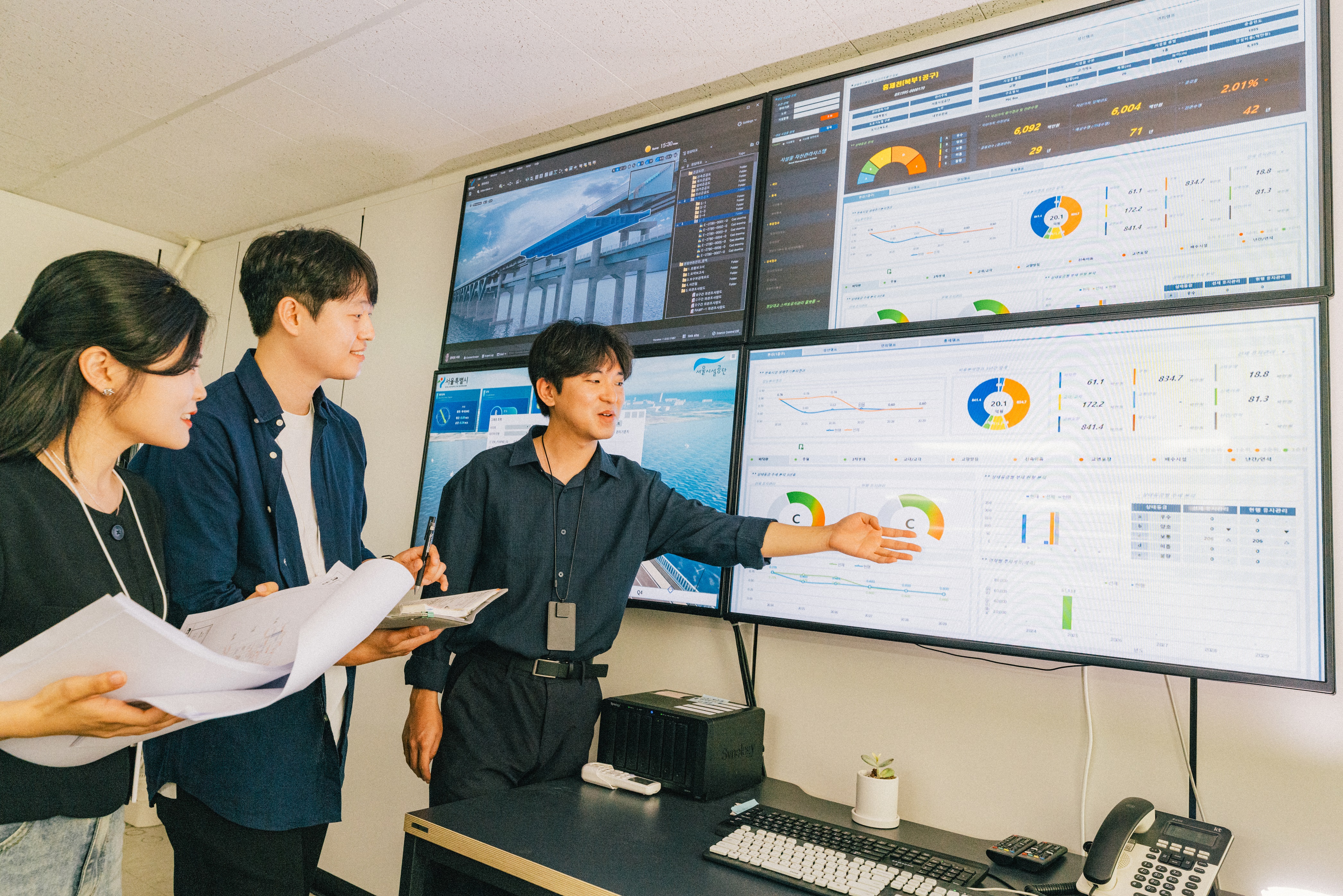 AI 기반 자산관리시스템